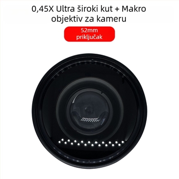 Dvostruki ultraširoki makro objektiv s fiksnim fokusom za kameru – 18 mm, F2.0, promjer filtra 52 mm, model JV-CL52