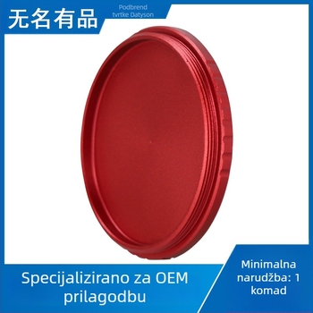 Datyson kapica za prašinu za objektiv M63, potpuno metalna, model 5P9849D, navoj M63X1mm