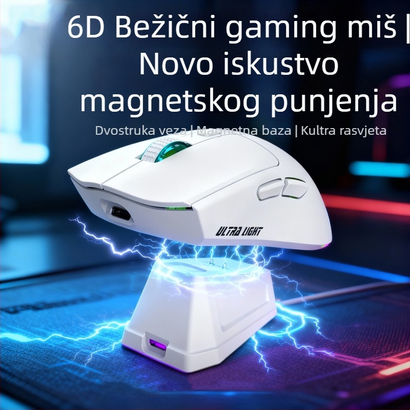 Bežična magnetska miša, dvostruko RGB osvjetljenje, 7 tipki, optički senzor