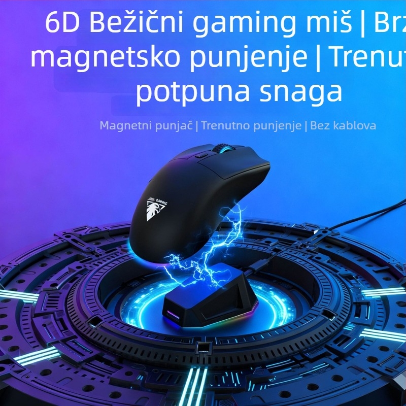 Bežična magnetska miša, dvostruko RGB osvjetljenje, 7 tipki, optički senzor