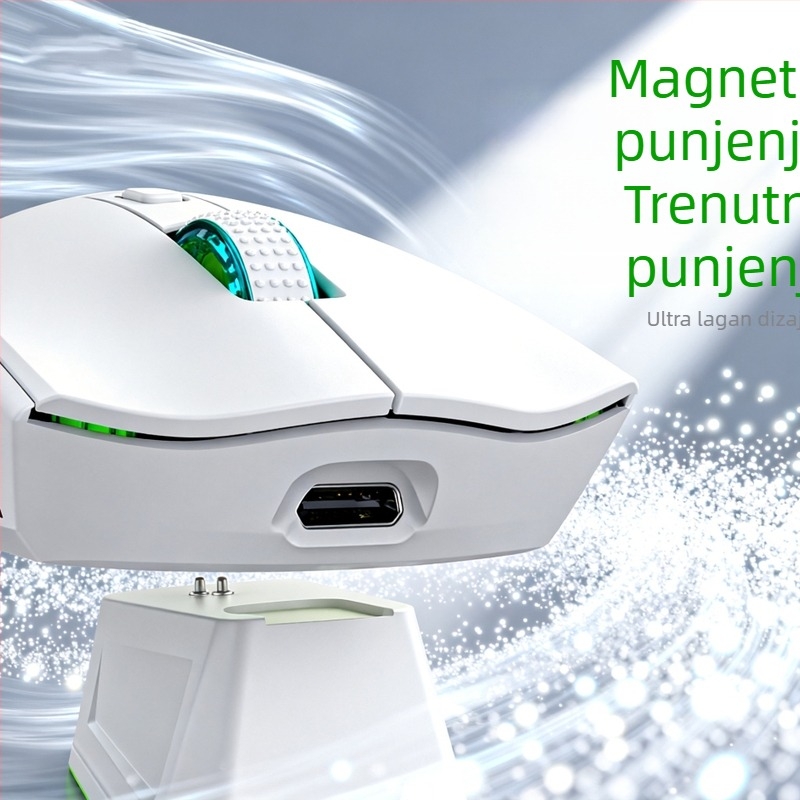 Bežična magnetska miša, dvostruko RGB osvjetljenje, 7 tipki, optički senzor