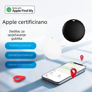 AirTag-stil lokalizator za djecu, starije i kućne ljubimce uz GPS praćenje – na ključni lanac, model JHX09, 210mAh, dimenzije 31.5×31.5×7.8mm, težina 7 g, kompatibilan s iOS