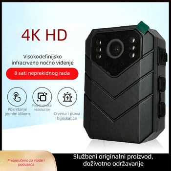 HD ručna videokamera s 10x optičkim zumom, 1080p snimanje, CMOS senzor, elektronička stabilizacija slike, noćni snimak