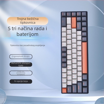 Bežična tipkovnica s tri načina, baterija na suho, model V12, 2.4G+Bluetooth, 8 tipki, 2022