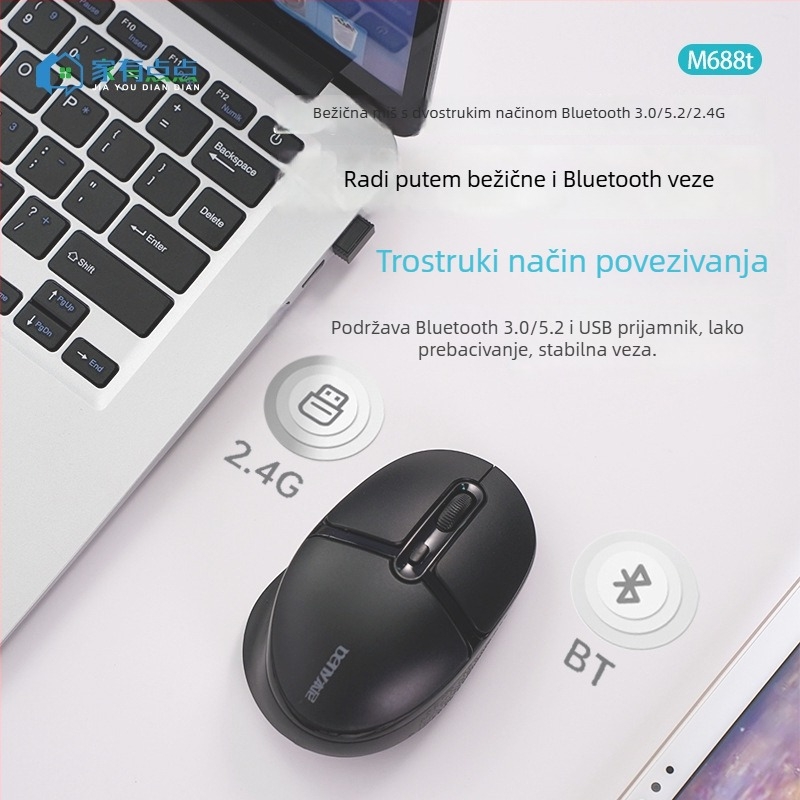 Bežična miška M688T – 3 tipke, dvostruki način: 2.4G i Bluetooth, tiho djelovanje, Plug-and-Play