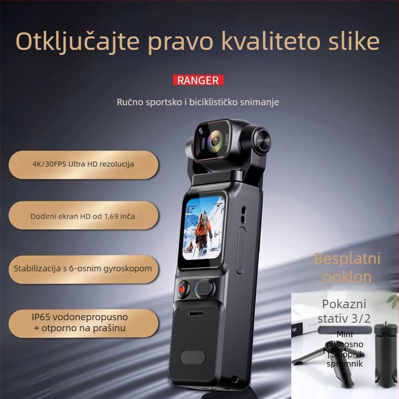 Vanjska sportska kamera, 4K Ultra-Clear, vodootporna, anti-shake, dodirni zaslon, TF kartica (4K Ultra-Clear, Waterproof, Anti-Shake, Touchscreen, TF card)