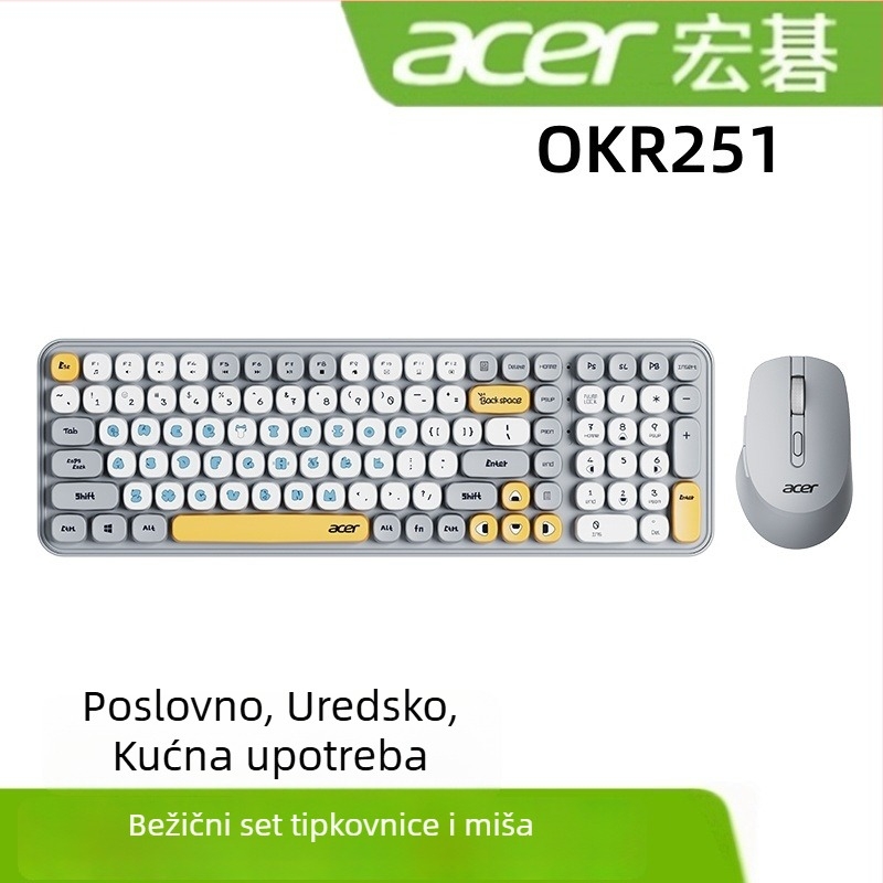 Okr251 Bežični set tipkovnice i miša – bežična tipkovnica, USB miš, 1600dpi