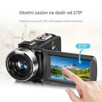 4K digitalna kamera s 42 MP senzorom, 18x optički zum, objektiv F/2.0 (f=7.62 mm), LCD zaslon 3,0 inča, elektronička stabilizacija slike