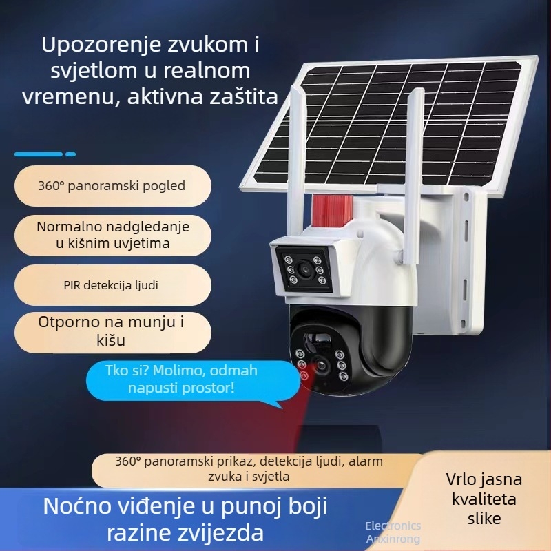 Wi‑Fi gimbal sigurnosna kamera, 360° omni‑direkcionalna, unutarnja i vanjska upotreba, napajanje 12V, radna temperatura -25 do 60°C