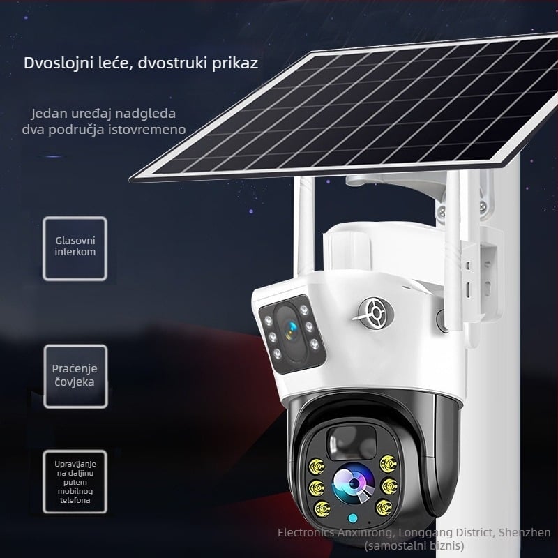 Wi‑Fi gimbal sigurnosna kamera, 360° omni‑direkcionalna, unutarnja i vanjska upotreba, napajanje 12V, radna temperatura -25 do 60°C