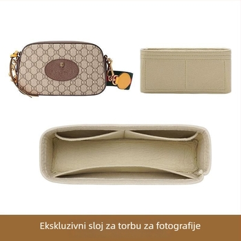 Filcni unutarnji umetak za torbicu kamere Tiger Head od G, Mini — sprječava deformaciju