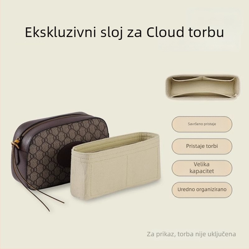 Filcni unutarnji umetak za torbicu kamere Tiger Head od G, Mini — sprječava deformaciju