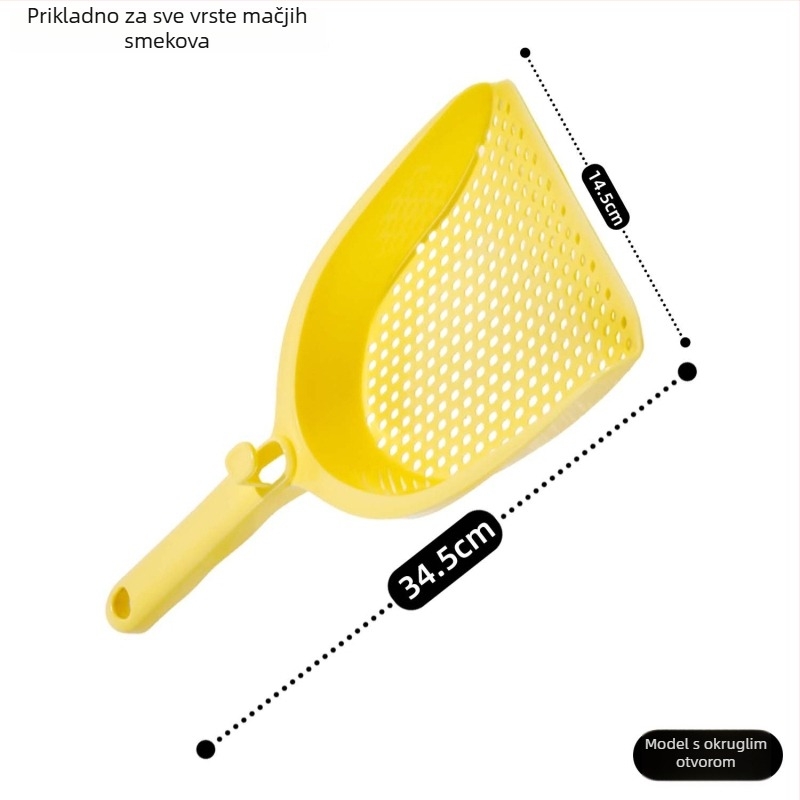 Lopatica za mačji pijesak s finom mrežom, Materijal PP, Za posudu za mačji pijesak, Nije uvezeno, Sjeverna Amerika