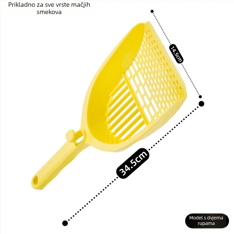 Lopatica za mačji pijesak s finom mrežom, Materijal PP, Za posudu za mačji pijesak, Nije uvezeno, Sjeverna Amerika