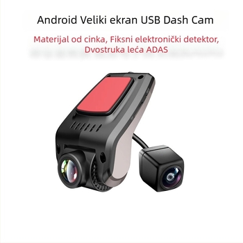 Automobilski DVR s dvostrukom prednjom i stražnjom kamerom, GPS navigacija, 1080p, širokokutni 170°, objektiv F1.5