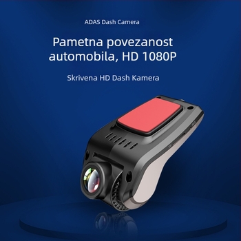 Automobilski DVR s dvostrukom prednjom i stražnjom kamerom, GPS navigacija, 1080p, širokokutni 170°, objektiv F1.5