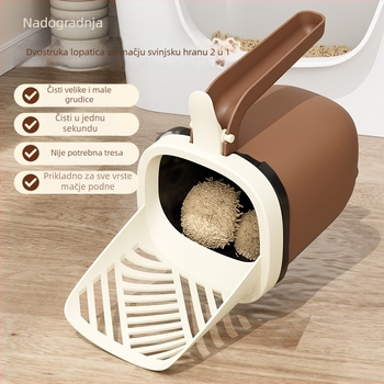 Dvogodišnja lopatica za mačju stelju i kutija za odlaganje – 2-u-1, veliki kapacitet, PP materijal, za mačke