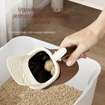 Dvogodišnja lopatica za mačju stelju i kutija za odlaganje – 2-u-1, veliki kapacitet, PP materijal, za mačke