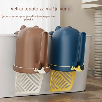 Dvogodišnja lopatica za mačju stelju i kutija za odlaganje – 2-u-1, veliki kapacitet, PP materijal, za mačke