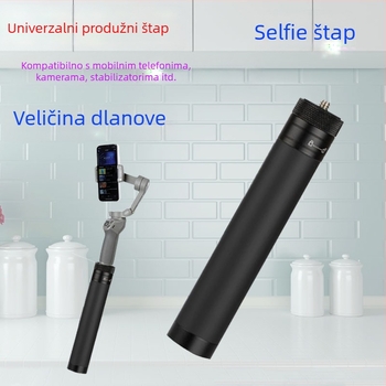 Produžni štap za akcijske kamere, model D66, aluminijska legura, kompatibilan s akcijskim kamerama, moguć ispis logotipa, uključuje selfie štap
