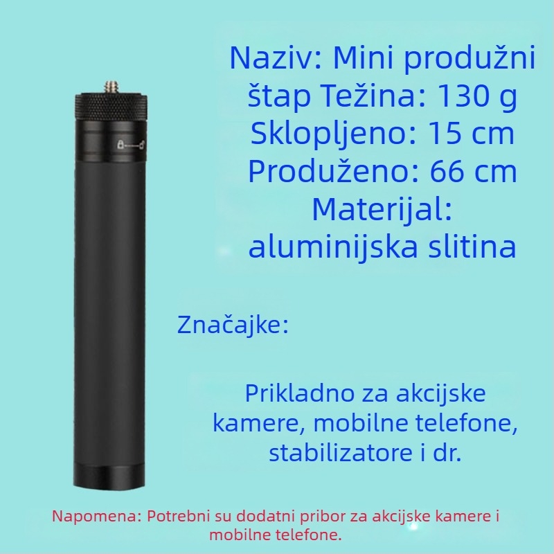 Produžni štap za akcijske kamere, model D66, aluminijska legura, kompatibilan s akcijskim kamerama, moguć ispis logotipa, uključuje selfie štap