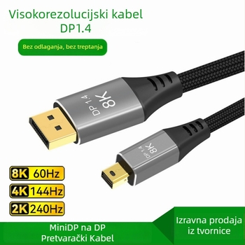 Kabel Mini DP na DP 1.4, DP/MiniDP priključci, bakar bez oksidacije, pozlaćeni, duljina 1m/2m/3m, za PC