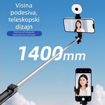 Telefon selfie štap Z14 – tripod sa rasvjetom, Bluetooth daljinski, nehrđajući čelik, univerzalna kompatibilnost, podrška stabilizaciji slike