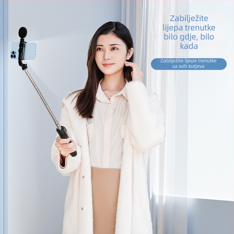 Telefon selfie štap Z14 – tripod sa rasvjetom, Bluetooth daljinski, nehrđajući čelik, univerzalna kompatibilnost, podrška stabilizaciji slike