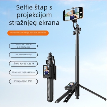 Selfie štap s tripodom za mobitel, projekcija zaslona, aluminijska legura, univerzalno za kuću, ured, vani