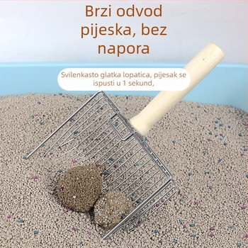 Sibo metalna lopatica za mačji pijesak