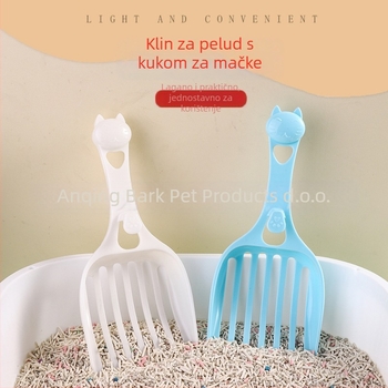 Buck Pet lopatica za mačji šljunak – PP, za mačke, licencirana privatna oznaka
