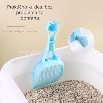 Buck Pet lopatica za mačji šljunak – PP, za mačke, licencirana privatna oznaka