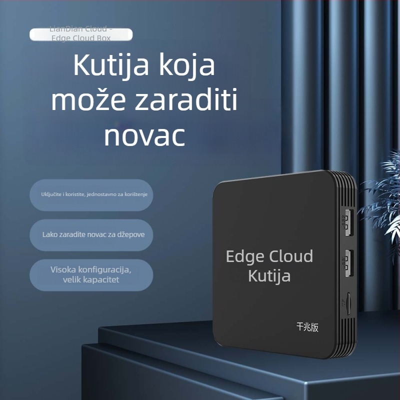 Android TV kutija s četverojezgrenim H618 procesorom, 4GB RAM, 128GB memorije, Android OS, 1080p izlaz