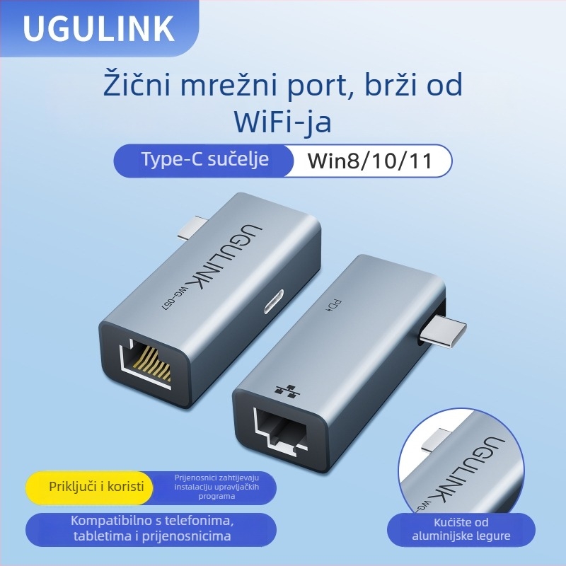 Type-C docking stanica s aluminijskim tijelom i Ethernet adapterom, USB-C hub 1 na 2, UGULINK WG-057