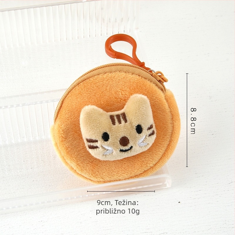 Plišan novčanik za kovanice sa životinjskim uzorkom, unisex mini novčanik za svakodnevnu upotrebu (Materijal: pliš; Uzorak: životinje; Stil: unisex; Kategorija: novčanik za kovanice)