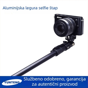 Yunteng YT-088 / YT-188 Univerzalni selfie štap za telefone i bezzrcalne fotoaparate, aluminijska legura, Bluetooth nije podržan, Daljinski upravljač nije uključen