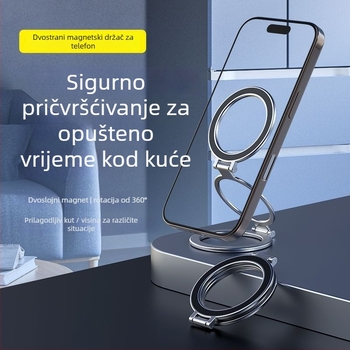 Stalak za telefon na stolu s magnetskom dvostrukom stranom i MagSafe kompatibilnošću, 360° rotacija, metalna konstrukcija, bežično punjenje