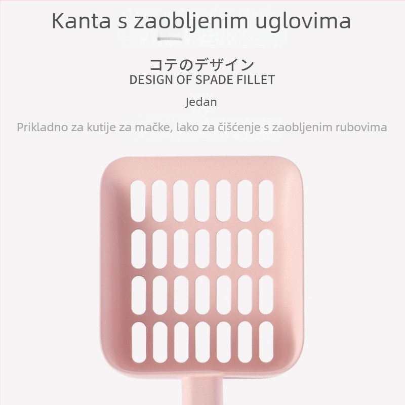 NEKU Set lopatice za mačju stelju s velikim otvorom – ABS plastika, alat za čišćenje mačje toalete, slatko kućno ljubimče