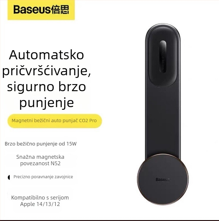 Baseus MagSafe Bežični držač automobila s magnetskim držačem i navigacijom (MagSafe, bežično punjenje, navigacija)
