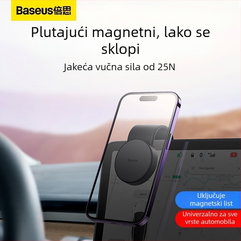 Baseus MagSafe Bežični držač automobila s magnetskim držačem i navigacijom (MagSafe, bežično punjenje, navigacija)