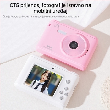 Zhishengda Z01 Dječja igračka kamera, 2,4-inčni LCD, 48MP, PC kućište