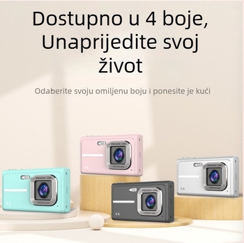 X1 Djeci namijenjena digitalna kamera: 2,4-inčni LCD, TF kartica, ABS kućište, 2-satni vijek baterije, Video, Fotografija, Kontinuirano snimanje; Uključeno: kamera, baterija, narukvica, USB kabel za punjenje, Priručnik; Lansiranje 2024