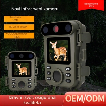 Vanjska vodootporna infracrvena sigurnosna kamera Jm-H66mini, 4K video, 2-inčni LCD, TF memorijska kartica