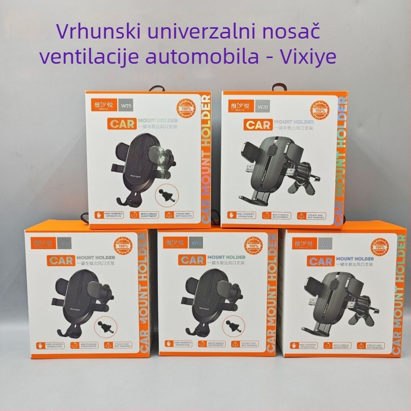 Auto nosač za usisavanje zraka – stabilna trokutna veza za navigacijski držač, plastični materijal, 3C certifikat 2023300907000040