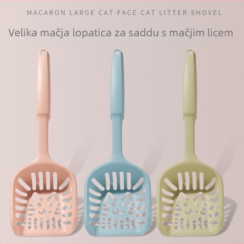 Lopatica za mačji pijesak, PP materijal, za mačke, licenci privatna oznaka, Brend: To Send a Blessing