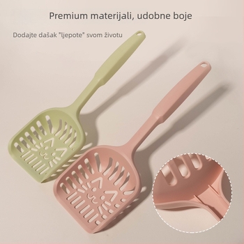 Lopatica za mačji pijesak, PP materijal, za mačke, licenci privatna oznaka, Brend: To Send a Blessing