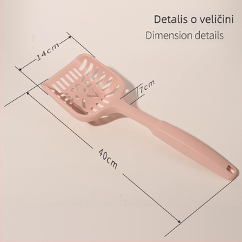 Lopatica za mačji pijesak, PP materijal, za mačke, licenci privatna oznaka, Brend: To Send a Blessing