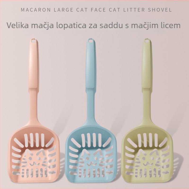 Lopatica za mačji pijesak, PP materijal, za mačke, licenci privatna oznaka, Brend: To Send a Blessing