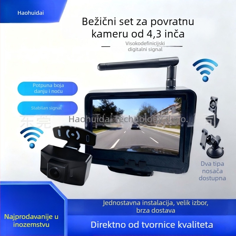 IPS automobilni LCD monitor, 480x272 ulaz, AHD PAL/NTSC, model VK-TB703+605T