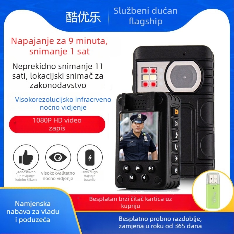 Profesionalni sigurnosni zapisnik za noćni vid, nosiv na prsištu, 1080p CMOS senzor, 9–11 sati baterije, MicroSD pohrana, stereo mikrofon